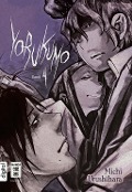 Cover-Bild zum Titel 'Yorukumo 04' von 'Michi Urushihara'