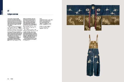InsideView 6