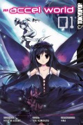Cover-Bild zum Titel 'Accel World 01' von 'Reki Kawahara, Hiroyuki Aigamo'