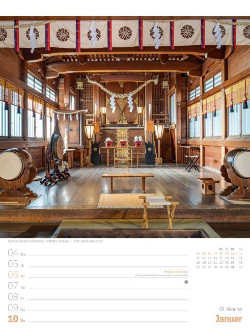 InsideView 3