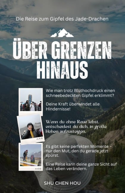Über Grenzen hinaus - Shu Chen Hou