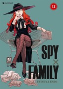 Cover-Bild zum Titel 'Spy x Family - Band 12' von 'Tatsuya Endo'