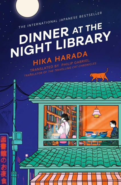 Dinner at the Night Library - Hika Harada