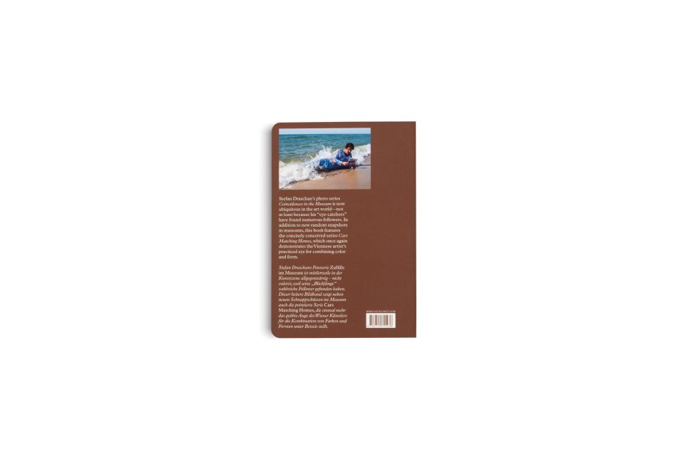 InsideView 18