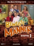 Bewegte Männer - Oliver Berben, Rochus Hahn, Klaus Rohne, Alexander Stever, Oliver Biehler