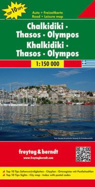 Chalkidiki - Thasos - Olympos 1 : 150 000 - 