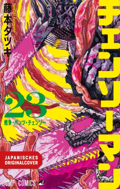 Chainsaw Man 23 - Tatsuki Fujimoto