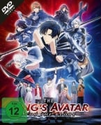 Cover-Bild zum Titel 'The Kings Avatar: For the Glory' von 'Youcong Li, Chih-chien Hou'