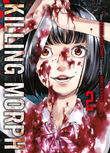 Killing Morph, 2 - Masaya Hokazono