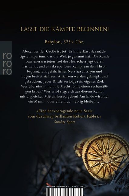 InsideView 5
