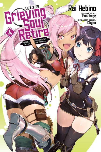 Let This Grieving Soul Retire, Vol. 4 (Manga) - Tsukikage