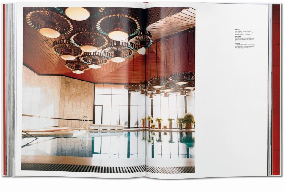 InsideView 5