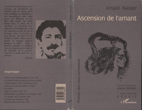 Ascension de l'amant - Nasser