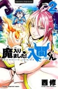 Cover-Bild zum Titel 'Willkommen in der Dämonenschule, Iruma-kun! 02' von 'Osamu Nishi'