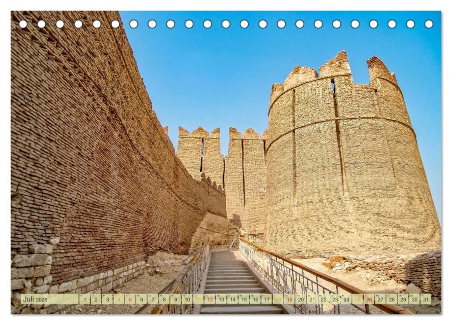 InsideView 12