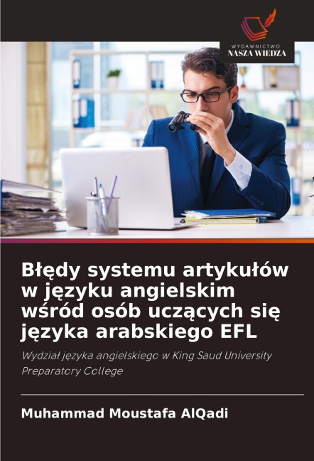 B¿¿dy systemu artyku¿ów w j¿zyku angielskim w¿ród osób ucz¿cych si¿ j¿zyka arabskiego EFL - Muhammad Moustafa Alqadi