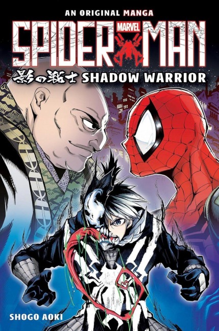 Shadow Warrior (Spider-Man: Original Manga) - Shogo Aoki