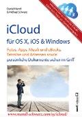 Cover-Bild zum Titel 'iCloud auf Mac (OS X), Apple-Mobilgeräten (iOS) und auf Windows-PC' von 'Michael Schwarz, Daniel Mandl'