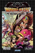 Cover-Bild zum Titel 'Monster Quest' von 'Enkaru'