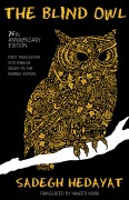 Cover-Bild zum Titel 'Blind Owl' von 'Sadegh Hedayat'