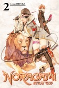 Cover-Bild zum Titel 'Noragami: Stray God 2' von 'Adachitoka'