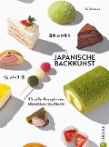 Cover-Bild zum Titel 'Japanische Backkunst' von 'Ai Ventura'