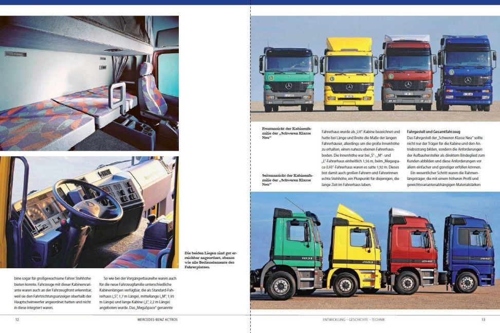 InsideView 5