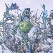 Cover-Bild zum Titel 'The Garden of Unearthly Delights' von 'Cathedral'