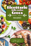 Cover-Bild zum Titel 'Ricettario della cucina greca per esperti' von 'Paolo Giancani'
