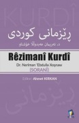 Cover-Bild zum Titel 'Rezimani Kurdi' von 'Neriman Ebdulla Xosnaw'