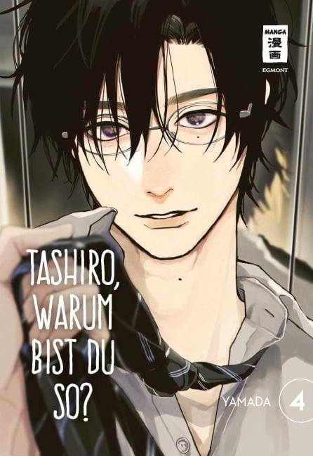 Tashiro, warum bist du so? 04 - Yamada