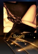 Cover-Bild zum Titel 'Beere' von 'Lea Mia Jung'