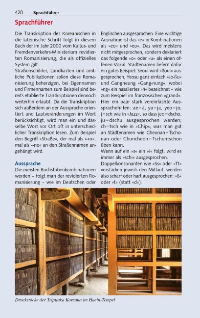 InsideView 31