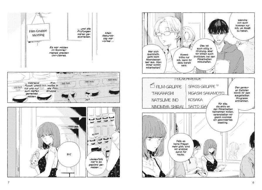 InsideView 1
