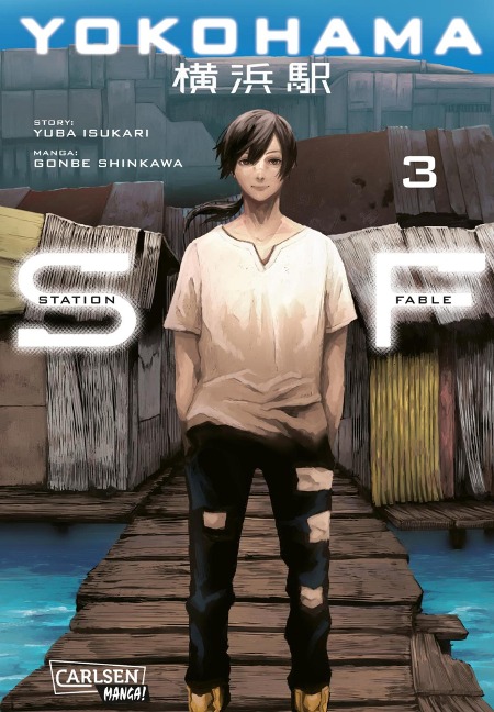 Yokohama Station Fable 3 - Gonbe Shinkawa, Yuba Isukari