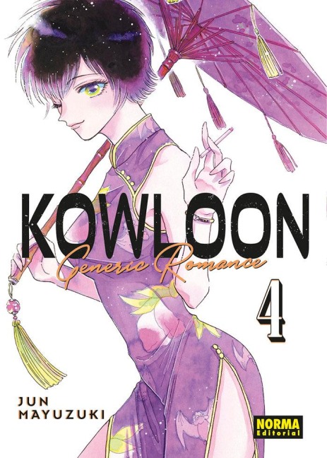 KOWLOON GENERIC ROMANCE 04 - 