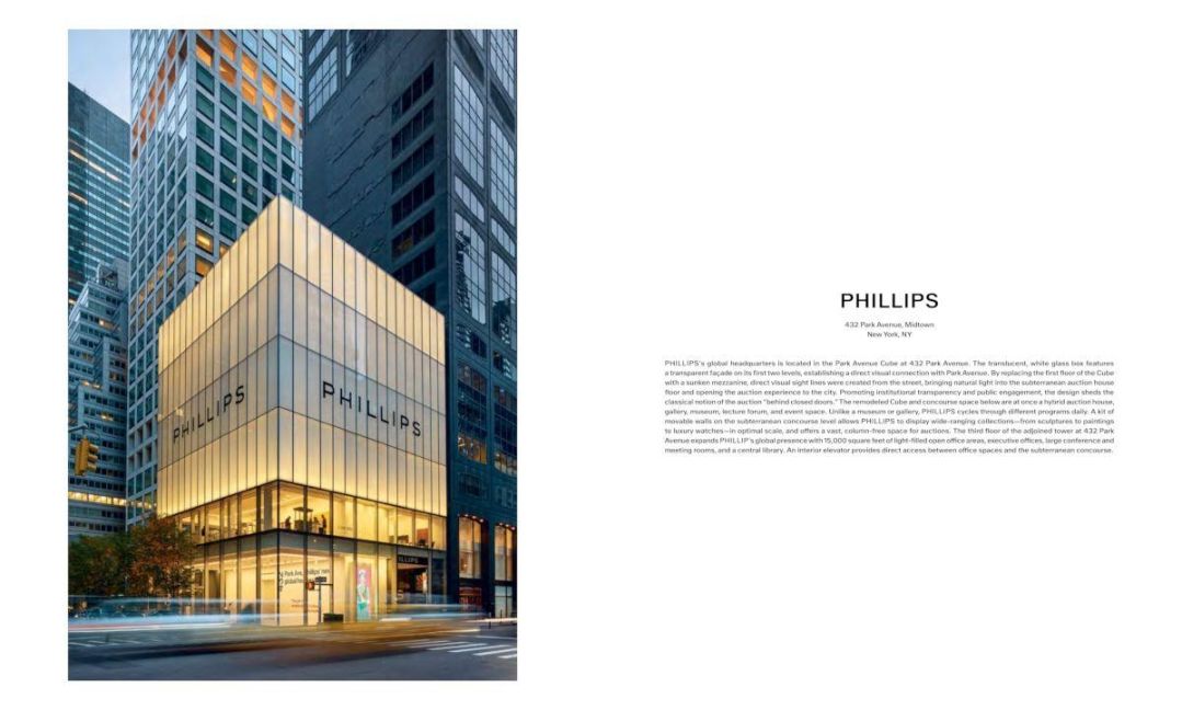 InsideView 13