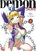 Cover-Bild zum Titel 'Demon Slave - Band 2' von 'Yohei Takemura'