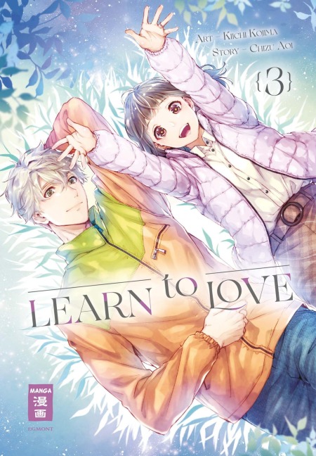 Learn to Love 03 - Chizu Aoi, Kiichi Kojima
