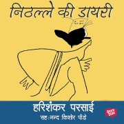 Cover-Bild zum Titel 'Nithale Ki diary' von 'Harishankar Parsai'