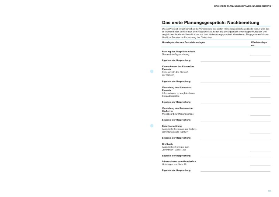 InsideView 12