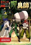 Cover-Bild zum Titel 'Ich crafte die krassesten Magie-Items, aber sie sind immer verflucht 04' von 'Lagun, Nishiki Ogawa'
