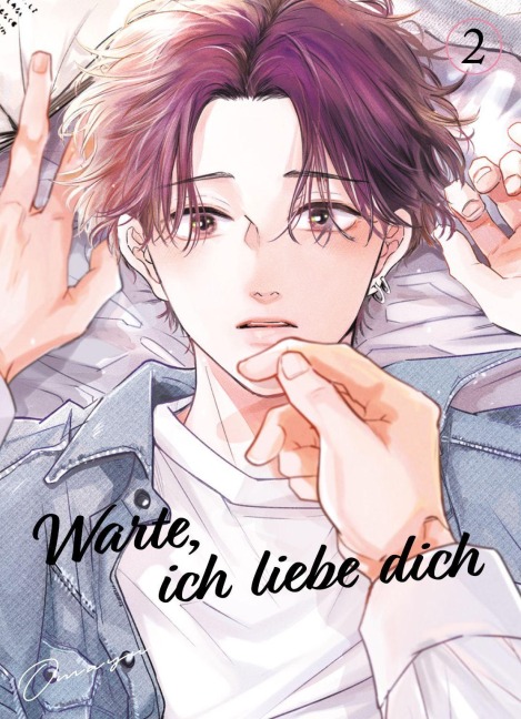 Warte, ich liebe dich 02 - Omayu