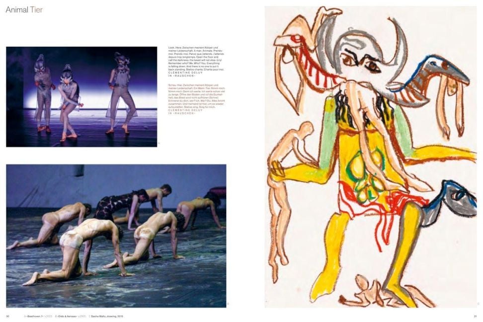InsideView 15