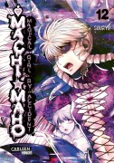 Machimaho 12 - Souryu