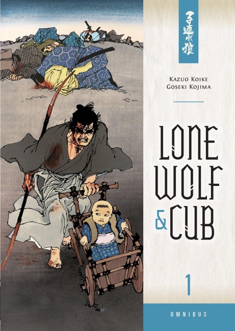 Lone Wolf & Cub Omnibus, Volume 1 - Kazuo Koike
