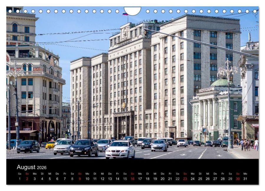 InsideView 13