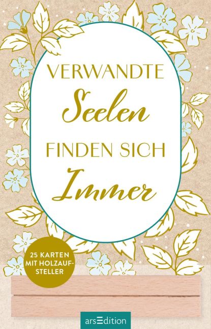 InsideView 7
