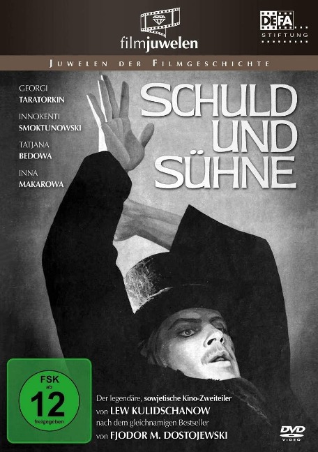 Schuld und Sühne (DEFA Filmjuwelen) - 