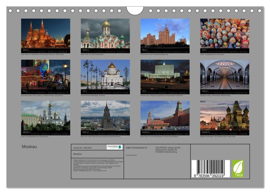InsideView 5